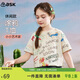ASK JUNIOR女童夏裝薄款涂鴉字母短袖純棉T恤潮流百搭圓領(lǐng)童裝女童 花色 130