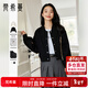 梵希蔓（vimly）簡(jiǎn)約棒球服外套女秋新款設計感寬松短款立領(lǐng)夾克上衣 黑色 L   