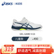 亞瑟士（ASICS） 網(wǎng)球鞋新款兒童網(wǎng)羽球鞋青少年運動(dòng)鞋男女防滑耐磨GEL-GAME 9 GS 白色/藍色/1044A052-104 37
