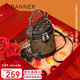千百度（C.BANNER）包包女包水桶包小眾斜挎手提圓筒包輕奢生日禮物高級感送女友老婆
