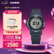 卡西歐（CASIO）PROTREK PRW-35 戶(hù)外運動(dòng)男士手表太陽(yáng)能手表【女神節禮物】 PRW-35Y-2PR【深邃藍】