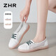 ZHR小白鞋女夏季真牛皮網(wǎng)面透氣女鞋百搭休閑鞋子女 A70EF 白綠 37 