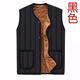 中老年保暖皮馬甲男加絨加厚貼身馬夾男防寒坎肩拼接背心50到60歲 黑色布馬甲BMJ【秋冬加絨】 L【90-120斤】
