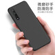 Tensam 適用 vivoy7s手機殼磨砂殼保護套全包超薄防摔殼硅膠軟殼VIVO vivoy7s黑色防摔（單殼）