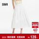 森馬（Semir）半身裙女夏A字白色純色松緊腰長(cháng)裙優(yōu)雅白月光蛋糕裙101325120010