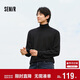森馬（Semir）毛衣男冬季美利奴羊毛打底衫高領(lǐng)百搭針織衫套頭毛衫101724107117