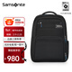 新秀麗（Samsonite）雙肩包現代商務(wù)包大容量科學(xué)收納背包電腦包男包17英寸\BQ3 黑色