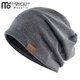 莫代爾帽子男士春秋冬季套頭帽韓版潮透氣包頭帽男帽寬松休閑光頭針織帽  B34大碼薄深灰  適合頭圍57-60cm