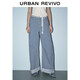UR2026春季新款女裝休閑腰帶條紋卷邊彎刀牛仔長(cháng)褲UYL860053 藍色條紋 26