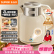 蘇泊爾（SUPOR）噸噸大容量電水壺熱水壺 2L無(wú)縫內膽電熱水壺316L不銹鋼燒水壺一鍵保溫 恒溫水壺 SW-20J01P