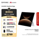 HUAWEI MatePad Edge 14.2英寸 華為鴻蒙二合一平板電腦 OLED大屏 學(xué)習辦公 16GB+256GB 皓月銀