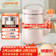 九陽(yáng)（Joyoung）豆漿機1.2L破壁免濾 可預約家用多功能3-4人食全自動(dòng)破壁榨汁機料理機D2190