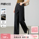 尚都比拉含棉直筒牛仔褲女春秋高腰提臀顯瘦女褲小個(gè)子休閑復古百搭褲子
