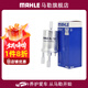 馬勒汽濾汽油濾芯格濾清器燃油濾芯格清器發(fā)動(dòng)機燃油過(guò)濾器 KL735 大眾新朗逸 08-17款 1.6 2.0