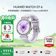 華為（HUAWEI）手表WATCH GT 6【國補15%】運動(dòng)智能兩周續航藍牙通話(huà)體溫血氧心率監測健康送男女士朋友禮物5pro 41mm流光紫【皮表帶+貼膜】