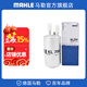 馬勒（MAHLE）汽濾汽油濾芯格濾清器燃油濾適配福特長(cháng)安 新翼虎 13-19款