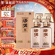 湯溝v9 濃香型白酒 42度 500mL*4瓶 整箱裝 熱門(mén)商品 送禮