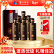 瀘州老窖陶然典藏52度500ml*6 瓶整箱高度濃香型白酒收藏 過(guò)年送禮