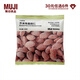 MUJI口袋零食 芥末味扁桃仁 休閑 UFC62C1A 芥末味