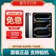 ipad pro 2022/2021/2024/2018 二手平板 蘋(píng)果平板電腦 平板ipad ipad pro2018 256G 11寸 WiFi版 95新