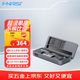 FNIRSI菲尼瑞斯100W智能電烙鐵便攜式恒溫HS-02A+移動(dòng)工作臺+全套烙鐵頭