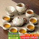 尚言坊汝窯功夫茶具套裝整套高檔家用辦公陶瓷喝茶茶壺茶杯泡茶器具套裝