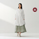 MUJI IDEE 女式 強捻 長(cháng)袖襯衫連衣裙 女裝裙子 連身裙 26年春季新品 米白色 均碼 （165/88A）