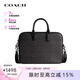 蔻馳（COACH）【品牌直供】男士老花輕奢公文包電腦包手提包禮物婦女節生日禮物 炭灰色老花CV955 R8E