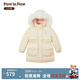 PawinPaw【三防】卡通小熊童裝秋冬女童收腰中長(cháng)款羽絨服 Beige米色/35 120 cm