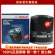 博世機油濾芯適用于 北汽威旺306 1.2L