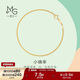 周生生小確幸 18K彩金手鐲 素圈 薄荷系列女款 92817K定價(jià) 07圈