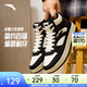 安踏（ANTA）元年高幫男板鞋緩震耐磨護踝春季新款休閑板鞋保暖防潑水運動(dòng)板鞋 黑/象牙白-4 43 (男9.5)