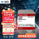西部數據（WD）NAS機械硬盤(pán)WD Red Plus西數紅盤(pán)Plus cmr垂直大容量SATA磁盤(pán)支持陣列網(wǎng)絡(luò )存儲服務(wù)器3.5英寸 16TB 紅盤(pán)Pro（WD161KFGX） 紅盤(pán)+螺絲工具sata線(xiàn)