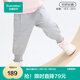 全棉時(shí)代（PurCotton）兒童針織長(cháng)褲 麥灰色 110 cm
