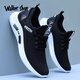 Walker Shop 2026新款防臭男鞋透氣運動(dòng)跑步鞋輕便軟底網(wǎng)鞋百搭小白鞋休閑鞋 經(jīng)典黑色【正品男鞋】 39
