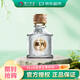 瀘州老窖  高光G1 40.9度125ml 濃香型 白酒 光瓶酒 小酒版