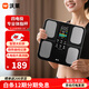 沃萊（ICOMON）智能體脂秤專(zhuān)業(yè)健身體脂稱(chēng)家用電子稱(chēng)減肥體重秤男女減脂瘦身人體健康秤 黑色充電款