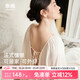 幸棉法式睡裙超仙睡衣女家居服春夏性感露背高級感連衣裙度假裙子