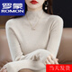 羅蒙（ROMON）高檔針織衫女25年秋冬新款加厚緊身內搭半高領(lǐng)毛衣打底衫上衣女 杏色 厚款 L 【100-115斤】