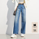 仿佛（FUUNNY FEELLN）商場(chǎng)同款仿佛女裝2024春夏新款高腰闊腿寬松淺色直筒牛仔褲女 淡群青藍色 S