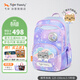 TigerFamily虎米小學(xué)生書(shū)包1-3年級兒童入學(xué)背包男女孩護脊大容量雙肩包