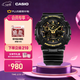 卡西歐（CASIO）G-SHOCK GA-100CF拆彈專(zhuān)家 時(shí)尚運動(dòng)男士手表 石英手表 GA-100CF-1A9PR-200米防水