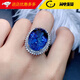 巴克樂(lè )樂(lè )鵝蛋形仿真藍寶石戒指女歐美新款吊墜套裝深海藍鉆彩寶 J374戒指(上下疊口) 開(kāi)口可調節