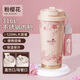 富光拾喜咖啡杯保溫杯陶瓷覆層內膽便攜式翻蓋學(xué)生男女吸管隨行杯子送禮物 粉櫻花（316不銹鋼無(wú)縫膽）520ml