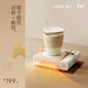 OIDIRE（偶點(diǎn)）加熱杯墊恒溫杯墊保溫杯墊加熱杯恒溫杯牛奶加熱器保溫底座茶杯墊養生杯暖暖杯可調溫 0.4L -【暖風(fēng)+直身杯+吸管】