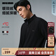 利郎加絨衛衣男冬季保暖拉鏈領(lǐng)男士長(cháng)袖T恤加絨加厚男士衛衣本命年 墨黑（G5DTX8031Y） XL 175/92A