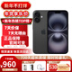Apple【分期免息】Apple iPhone16 蘋(píng)果16  雙卡雙待16plus蘋(píng)果手機 iPhone16 黑色 6.1英寸 128GB 公開(kāi)版標配【下單送豪禮】