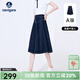 Navigare意大利小帆船牛仔半身裙女士春季休閑顯瘦a字裙修身通勤百搭裙子 海軍藍 L