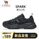 駱駝（CAMEL）星火2代老爹男鞋抓地止滑復古休閑鞋 K16BX5L3044 黑色 41