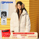 FILA FUSION斐樂(lè )潮牌情侶款羽絨服2025寬松保暖連帽外套 牧筠白-IV S 165/88A/S